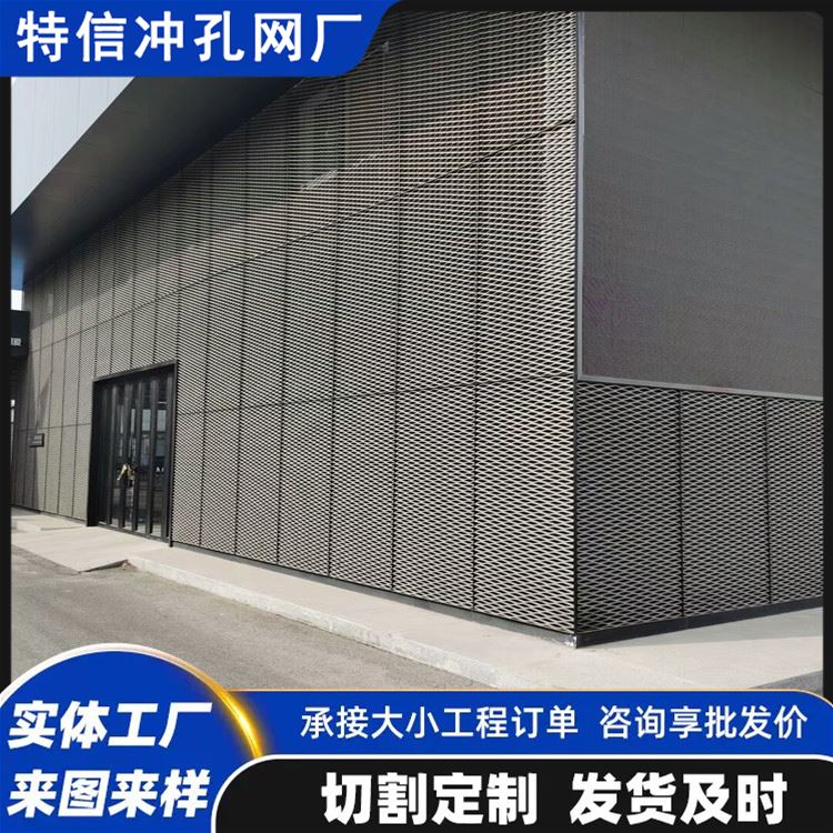 特信金属 冲孔网规格 矿用洗沙筛网 中空板 大量库存 不锈钢