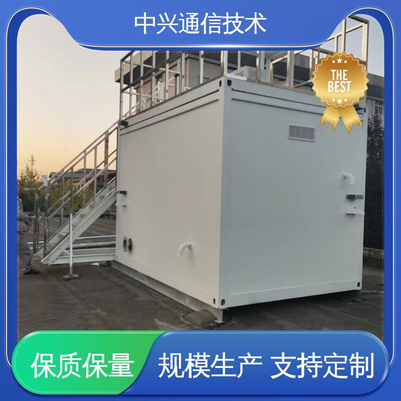 中兴技术 折叠式方舱 预埋钢骨架一体成型 扩展性强