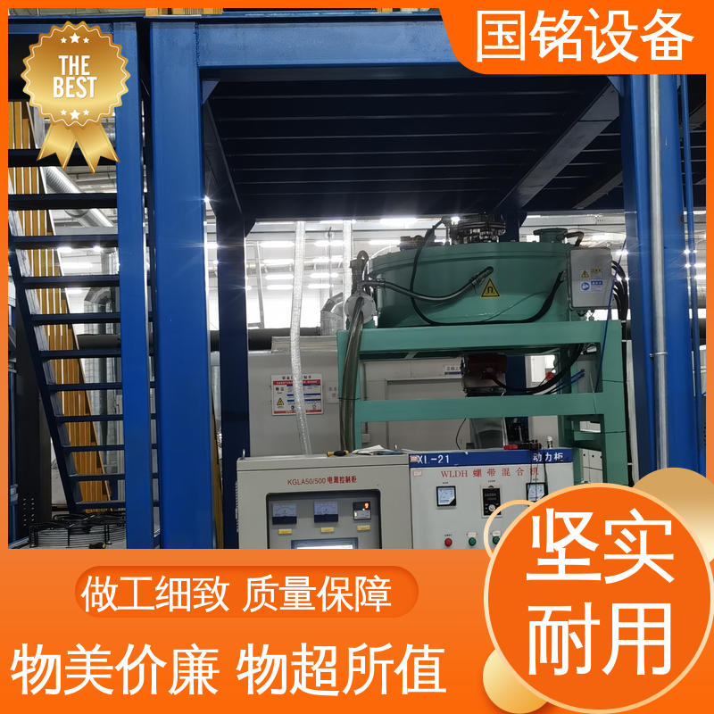 国铭设备 电磁干粉除铁器 做工精细 磁场强度大