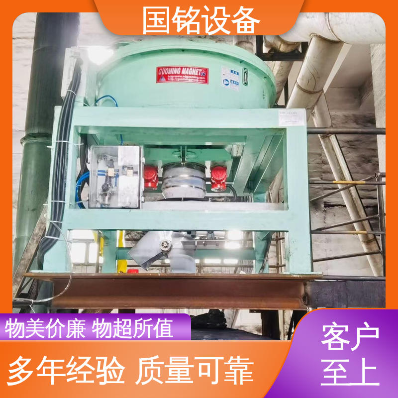 国铭设备 超细粉除铁器 签订合同 磁场分布均匀