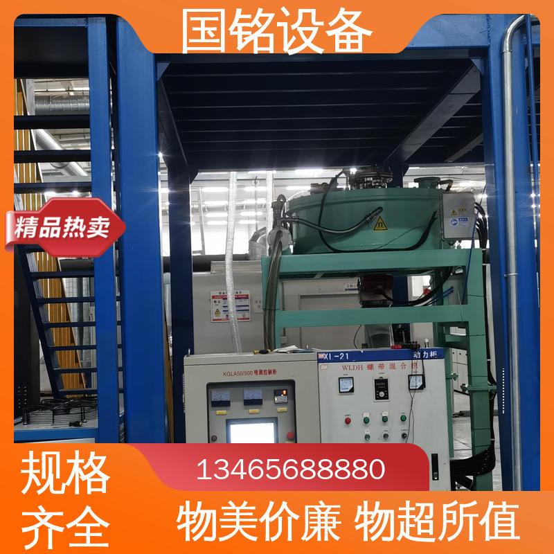国铭设备 电磁干粉除铁器 品好越 磁场分布均匀