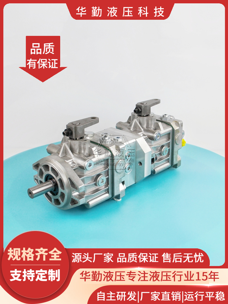 华勤液压 工作稳定可靠，专业值得信赖 微型手动高压柱塞泵 规格齐全