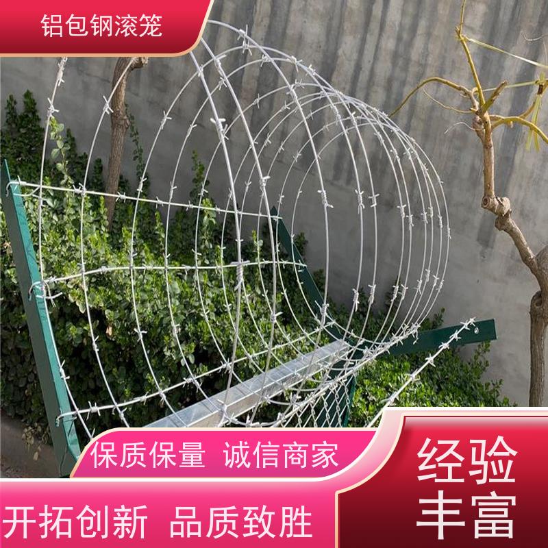 飞行区隔离围栏 “Y型防御护网”铝包钢机场隔离网强度高