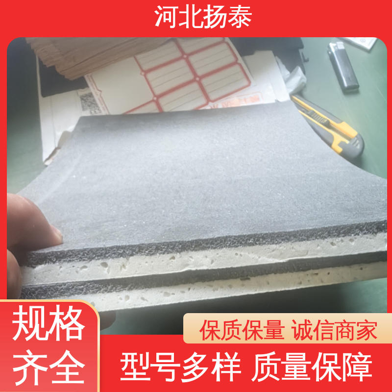 图6