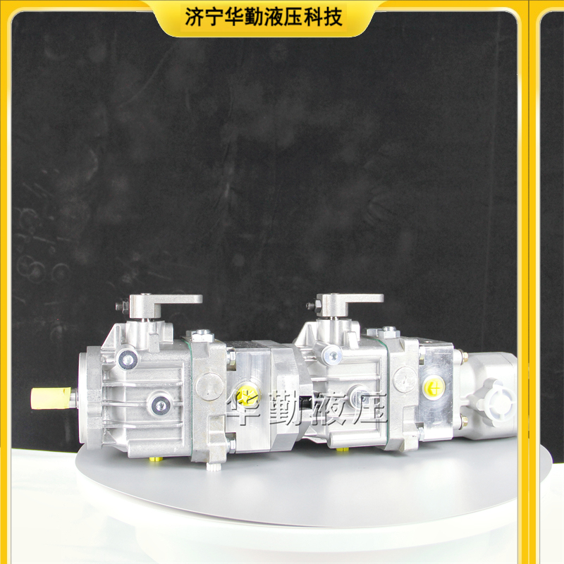 华勤液压 双联轴向变量柱塞泵 质量持久耐用，产品精工制造 厂家直发