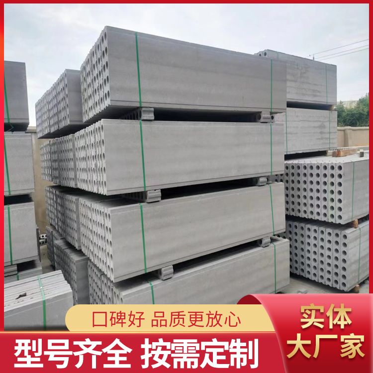  地下室砖胎膜条板厂家 功能建筑用 强度高 安装方便