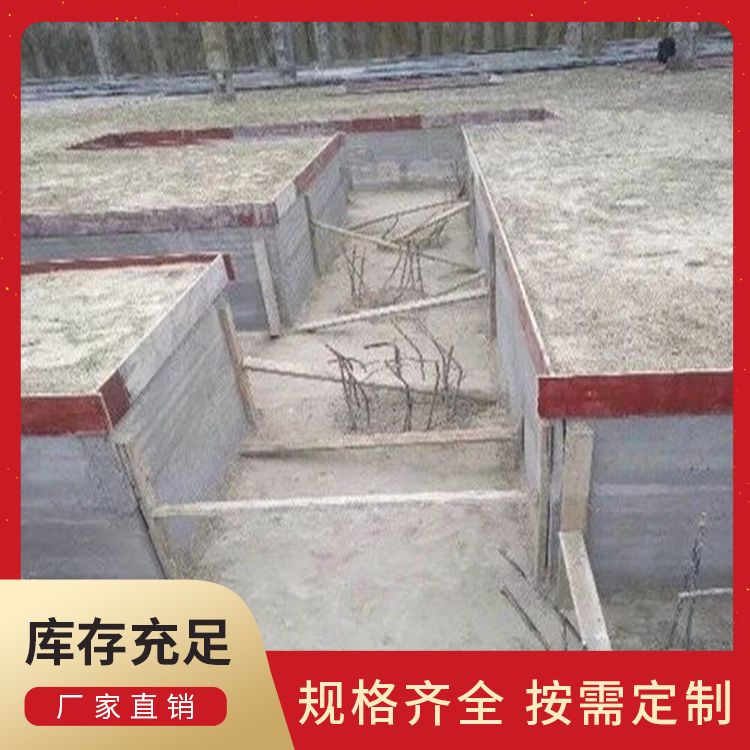  筏板砖胎膜条板厂家 性能稳定 吸水率7.8 绿色环保 装配式