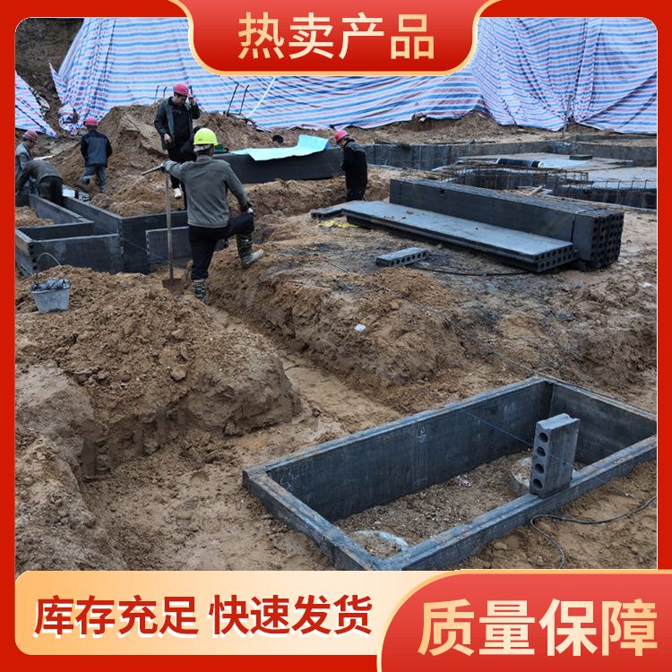  筏板条形基础砖胎膜批发 年产100万方 易切割 工厂批发