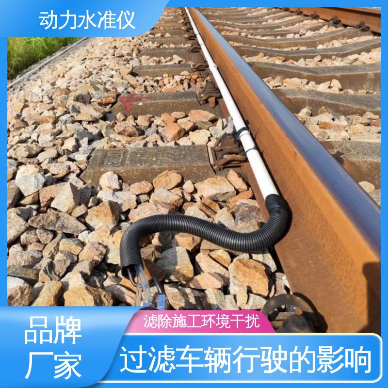 自动化监测 压差式动力水准仪 深基坑振动环境倾斜沉降 连通管原理
