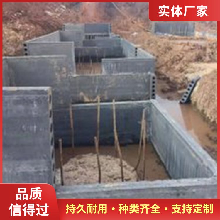  9公分预制砼砖胎膜厂家 板面平整度好 建筑节能 筑上 免拆模