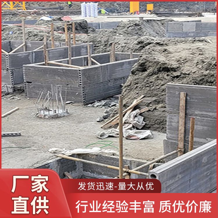  集水井预制砼砖胎膜批发 耐火温度1002℃ 易切割 泡水不会烂