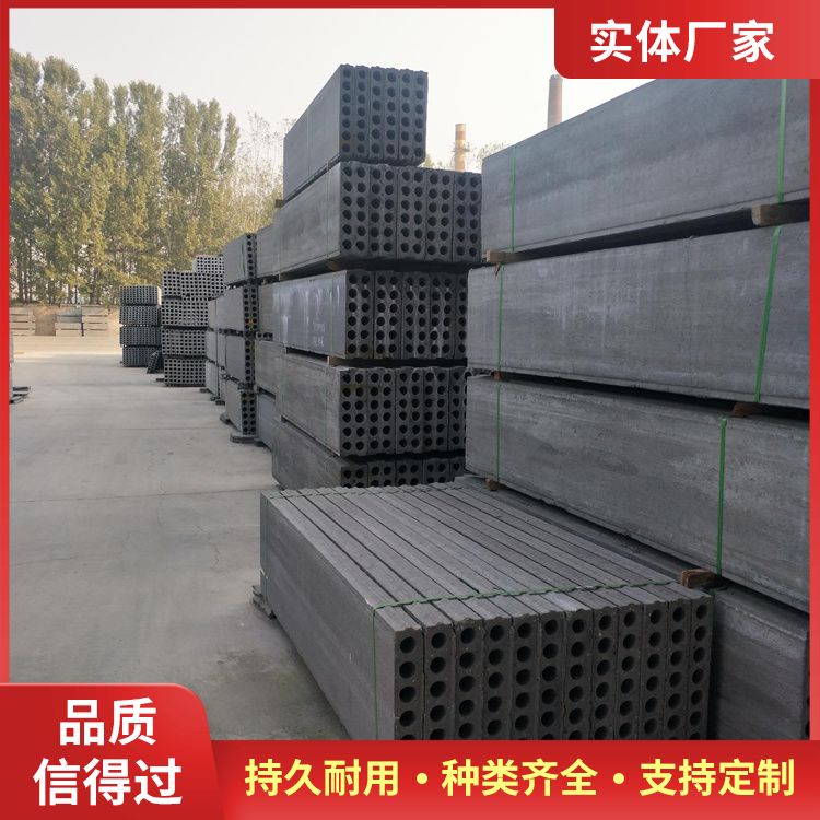 pc预制砼砖胎膜供应 减少损耗 防水防潮 泡水不会烂