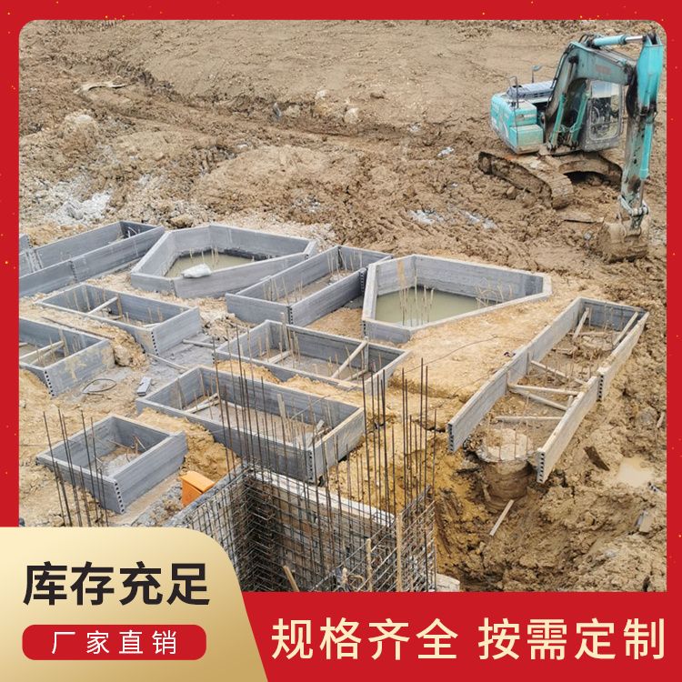  pc预制砼砖胎膜厂家直供 长度可定制 地下室 新型混凝土条板