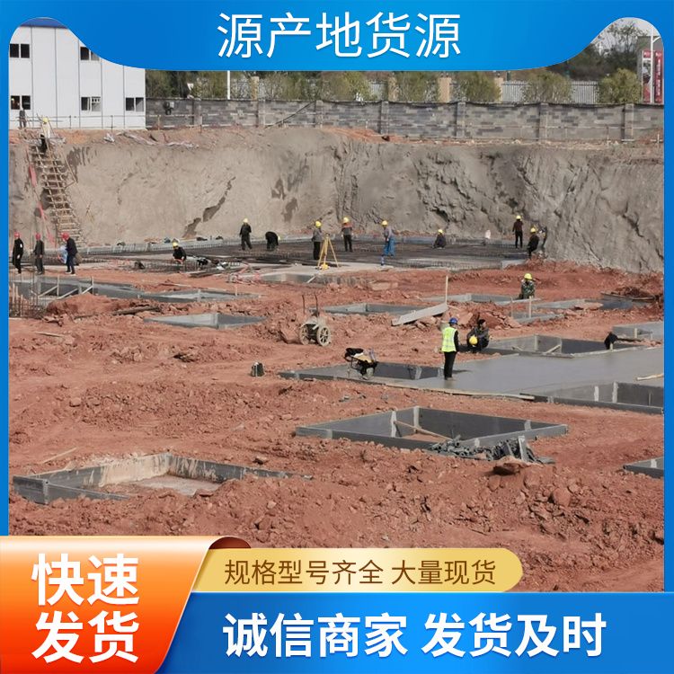  pc桩基础砖胎膜厂家 规格齐全 建筑节能 节能环保 施工快