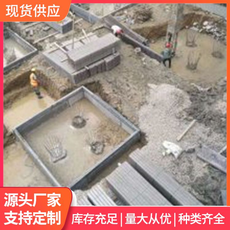  水泥alc砖胎膜批发 外观灰色 规格齐全 筑上 新型混凝土条板