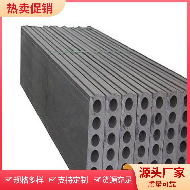  预制板alc砖胎膜厂家批发 使用部位拼接 易切割 泡水不会烂