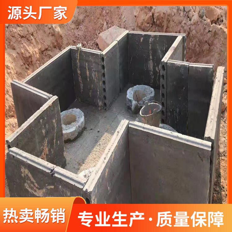  水泥alc砖胎膜生产厂家 使用部位拼接 节能环保 强度高