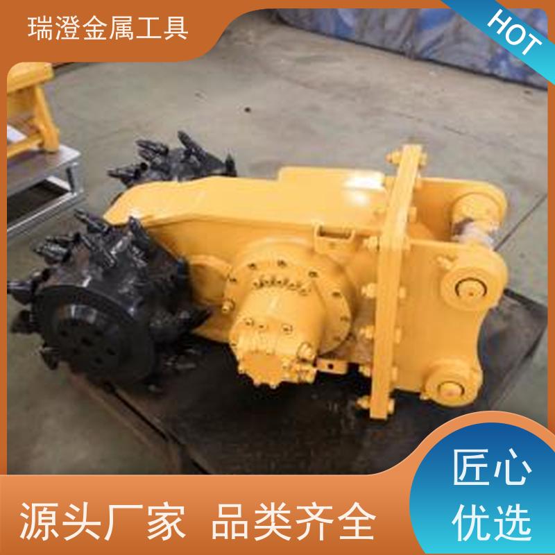 瑞澄金属工具 沟槽挖掘 挖机改装铣挖头 适应多种环境 性价比高