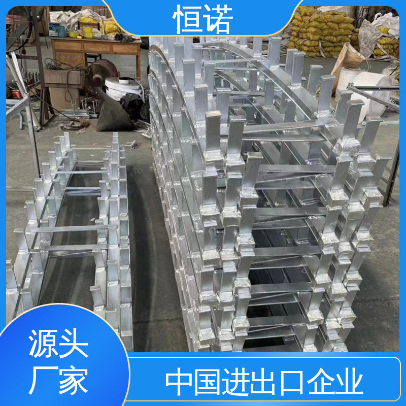 恒诺 图纸定做 轨道弧形预埋槽 抗拉强度大 质量保障