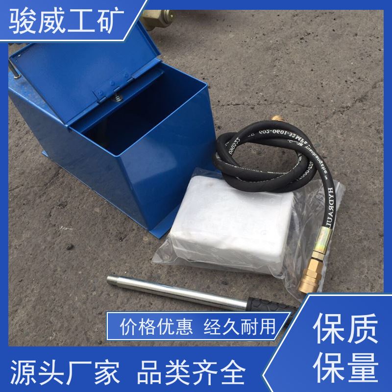 修复效果好 1000*830 输送带热硫化机 加热板 快速连接