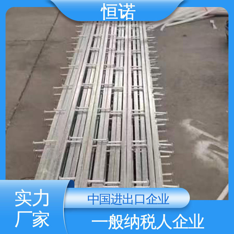 恒诺 深齿哈芬槽道 厂家供应 热轧工艺坚固耐用 订做异型件