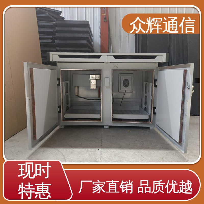 众辉通信 泄漏抗干扰 7折优惠促销 国J标认证双工位 电磁屏蔽桌屏蔽设备