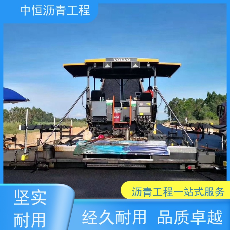 深 圳 园区路面摊铺 沥青路 面维 护 道路翻新 施工简便 款式齐全