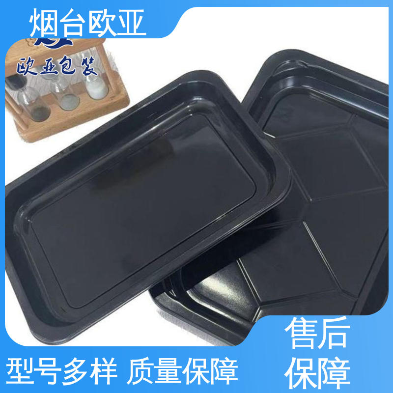 抗穿刺 源头工厂 厚度可定制 牛羊肉贴体膜 欧亚包装