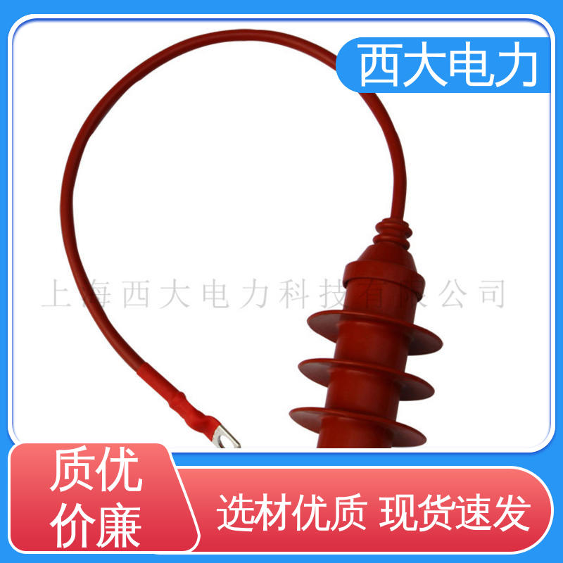 西大电力 氧化锌高压陶瓷避雷器 安全稳定 支持定制 HY5WS-13/36