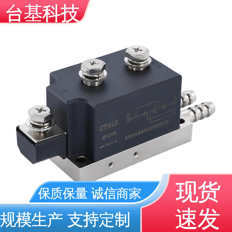 CTAIJI台基 晶闸管模块 MFC25A 烧接磁料散热好