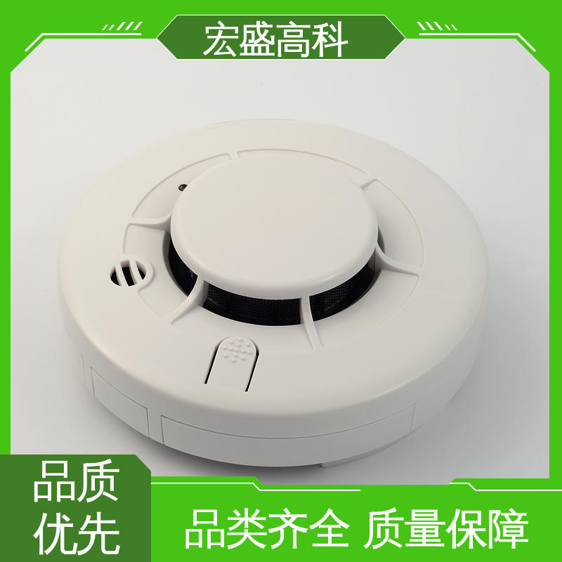 户外开关电箱用 售后保证 保质保量 火灾烟雾报警器 宏盛高科