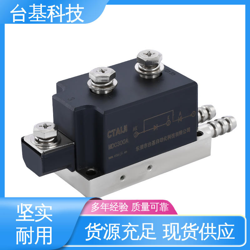 CTAIJI台基 MDC130A 芯片采用玻璃纯化工艺 可控硅模块