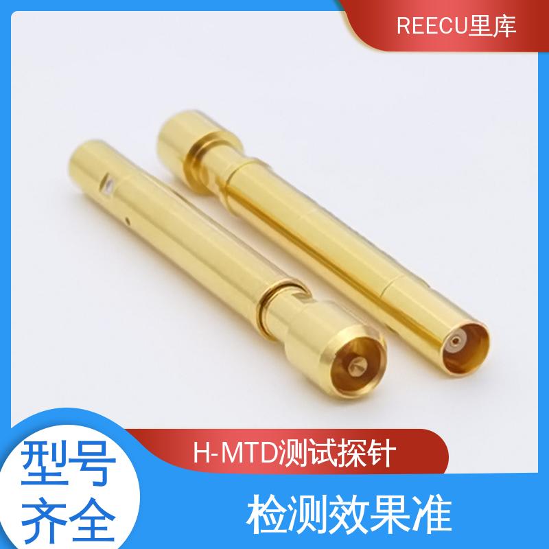 REECU 里库 高频 探针 外壳黄铜镀金材质 应用范围广