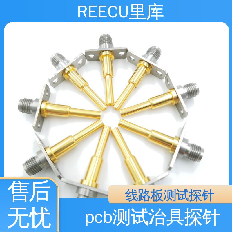 REECU 里库 中心间距为1.3mm的测试探针 不锈钢镀金材料 应用广泛