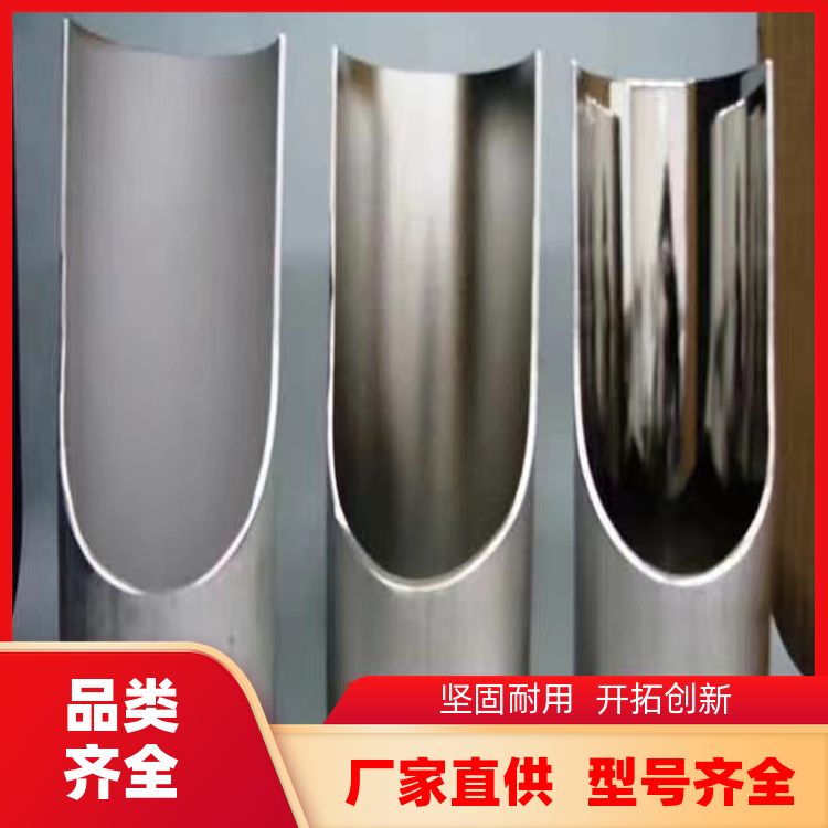 水利工程专用管 蓉顺不锈钢圆管方形管 售后无忧