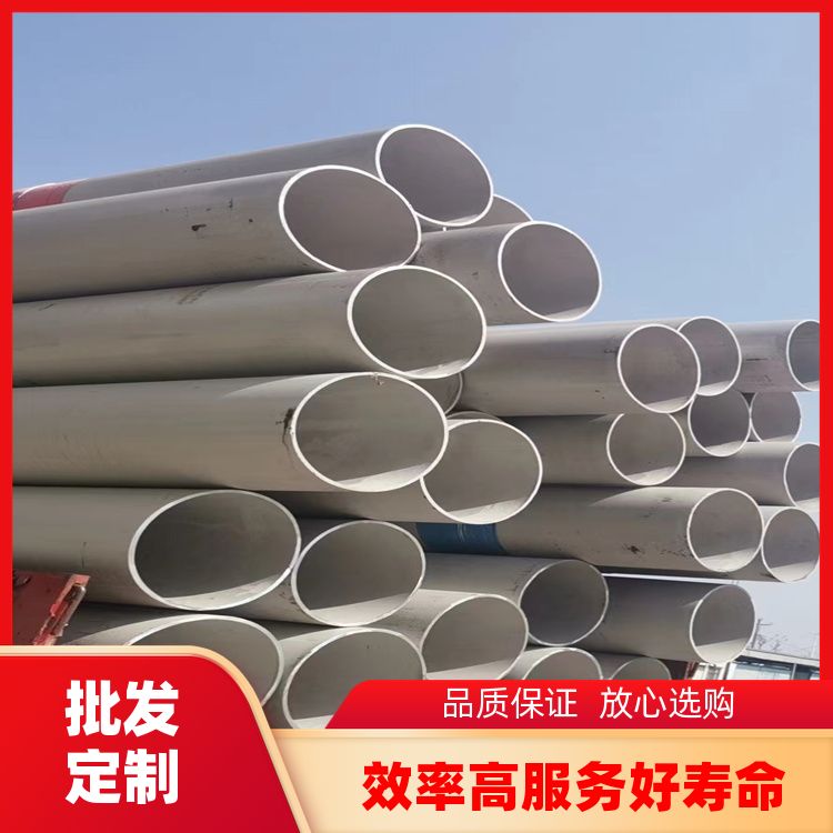 水利工程专用管 蓉顺不锈钢圆管方形管 售后无忧