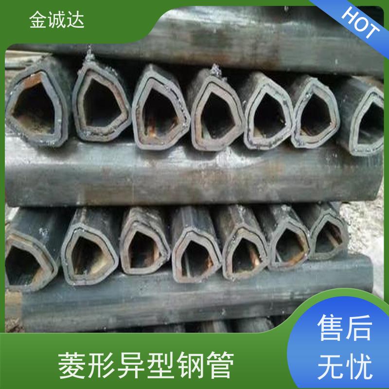 舟 山 六 安异型管 45#异型管材厂家 各种形状 六角管 长期经营