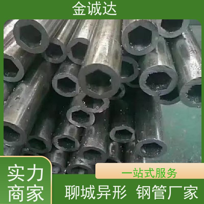 保 定 冷拔花键钢管 精密管 精度高管材 加工定制 长期供应