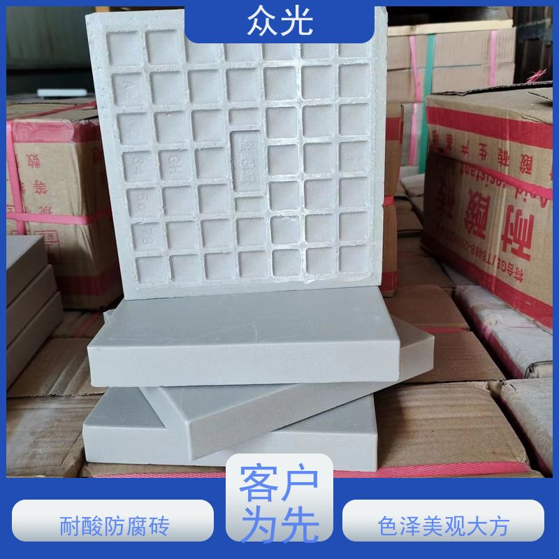 众光 防腐项目 耐酸陶瓷砖 吸水率低 抗冻性强 规格多样 用途广泛