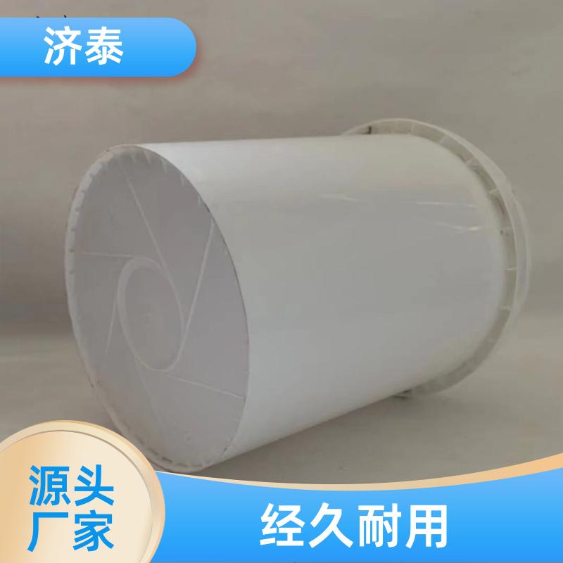 农业专用桶 PP化工包装 长期供应 涂料塑料桶 济泰