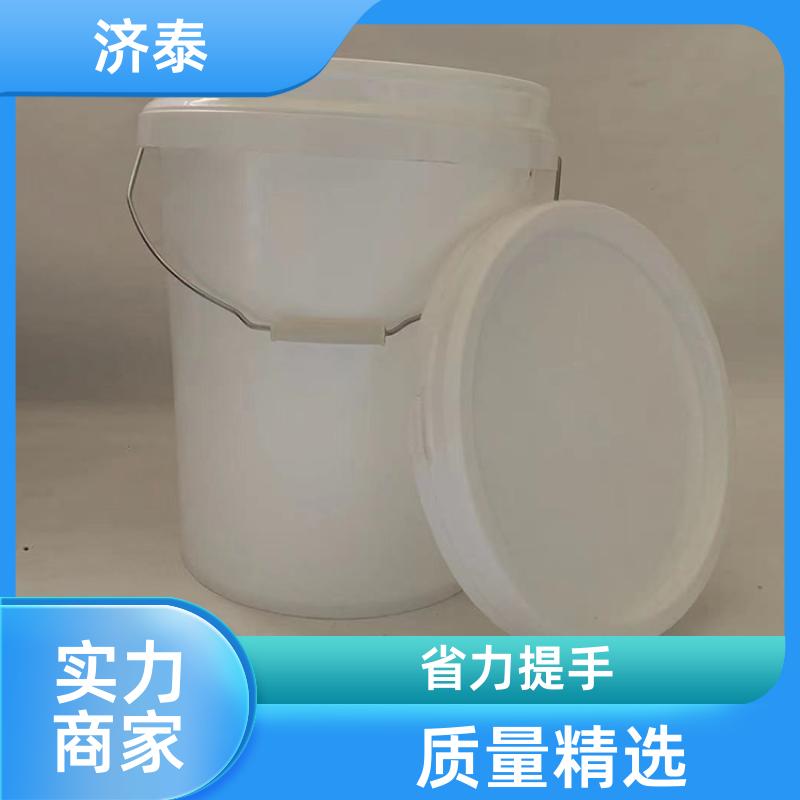 济泰 密封包装塑料桶 食品和饮料行业 生产厂家 加厚耐摔耐磨