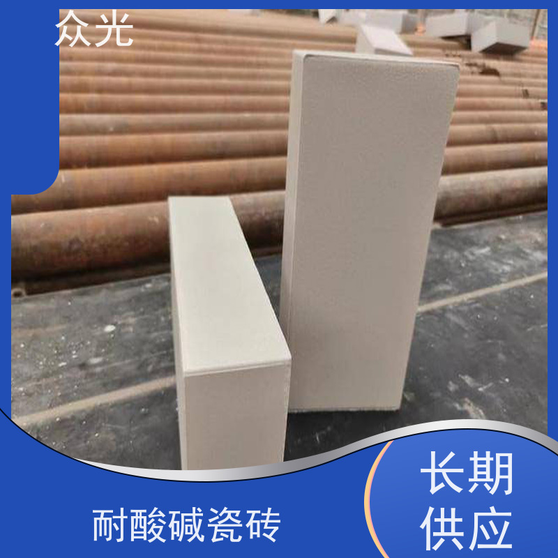 众光 酸性衬里 耐酸地砖 容易清洗 防腐性好 长期供应 诚信经营