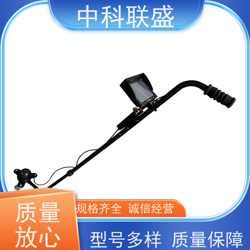中科联 高分辨率 强的视角覆盖 车底扫描系统 展会