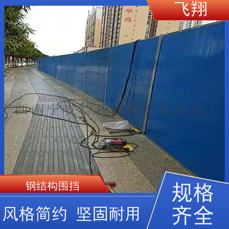 惠州仲恺 淡水 大亚湾市政施工围挡租赁 彩钢铁皮款 工地围挡出租