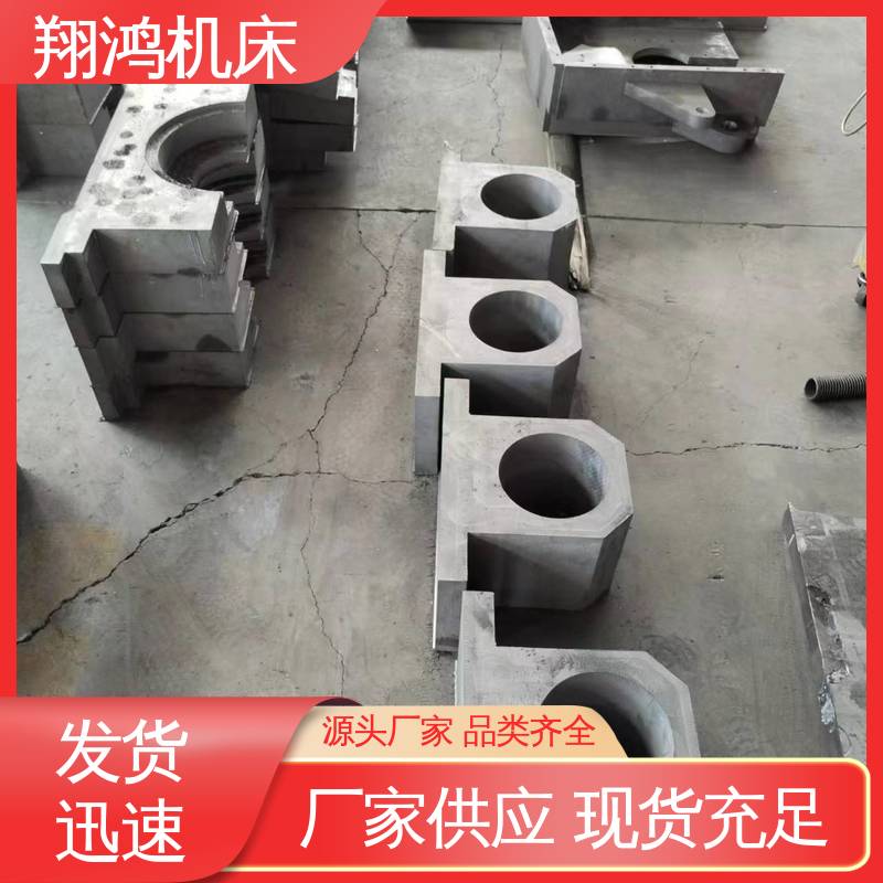 数控龙门底座 NT50主轴锥度齿轮箱传动 变速箱 翔鸿供应