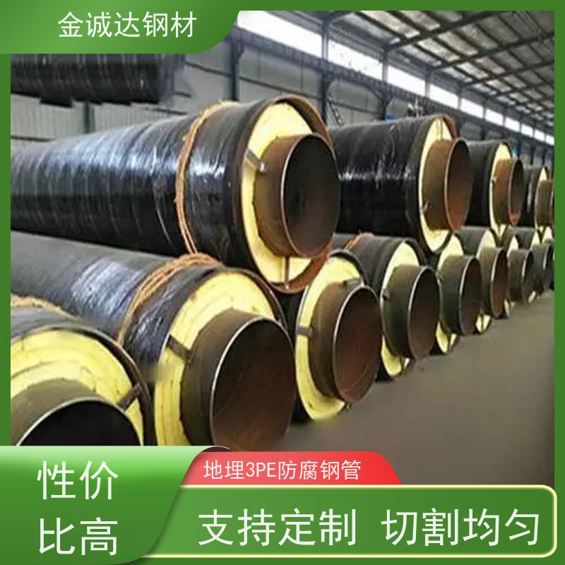唐 山 涂塑无缝钢管厂 耐腐蚀 耐磨 耐冲击 质量好 支持定制