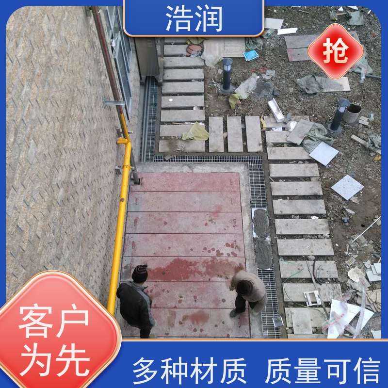 浩润 全国供应 大型不锈钢隔油池设备 HR-10 诚信经营