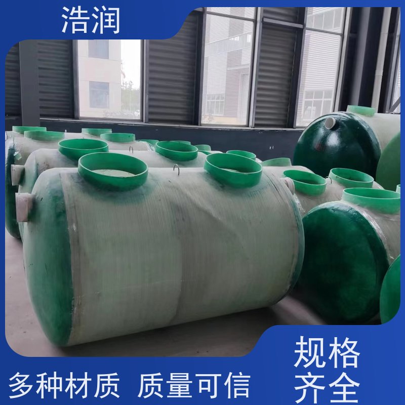 浩润 长期供应 不锈钢隔油池 多种材质 品质可信