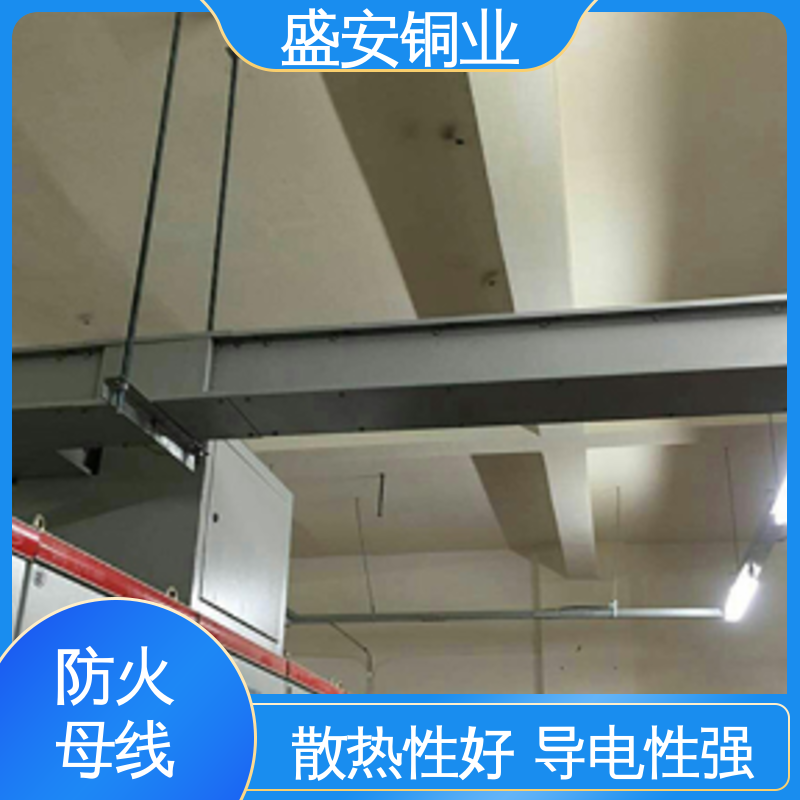 图6