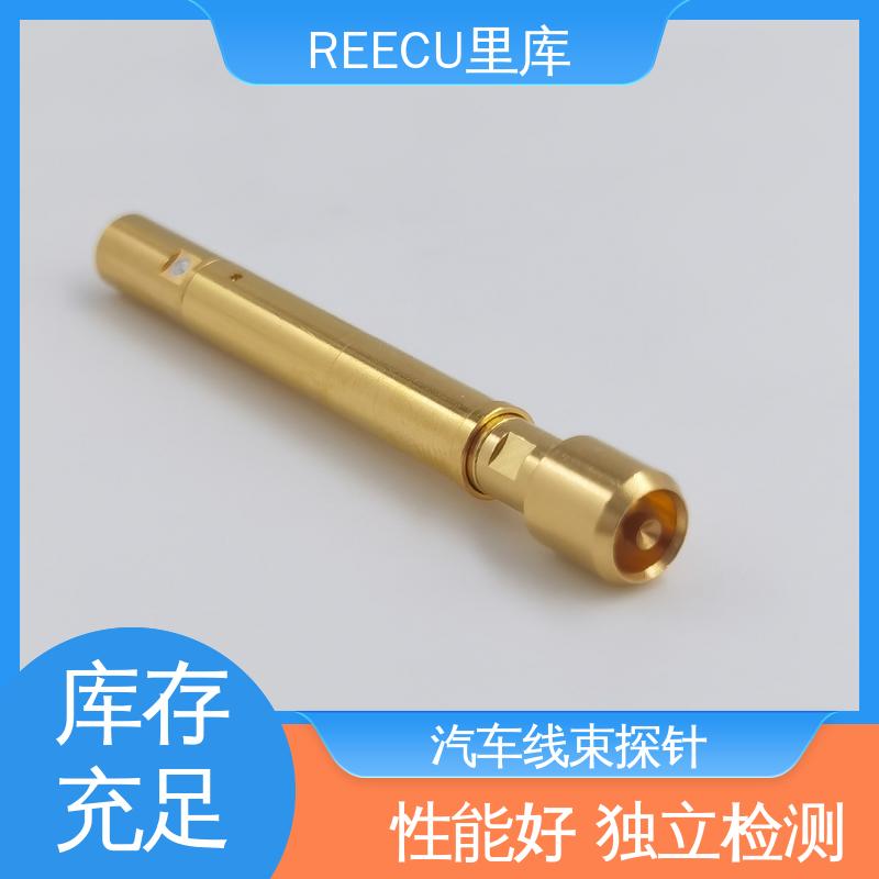 REECU 汽车线束探针 配套线缆组件 支持定制 应用范围广